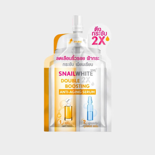 Picture of ANTI AGING SERUM 4ML+4ML